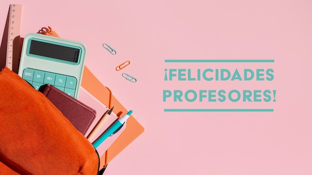 顺丰快递跨省一般几天到？